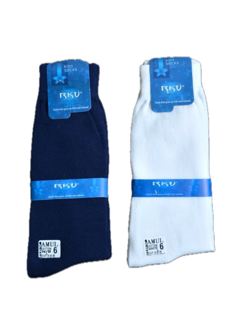 RKV school socks