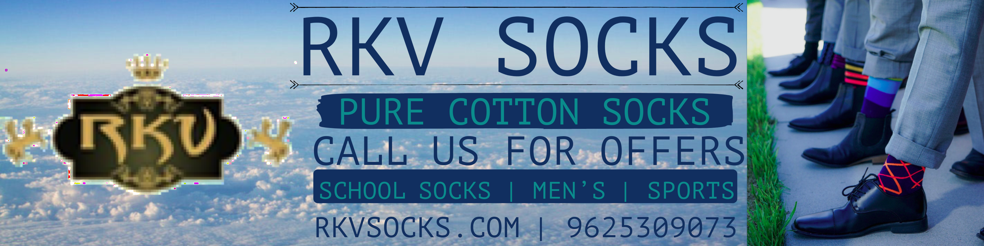 RKV Socks Banner offer