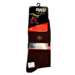 zen rkv socks