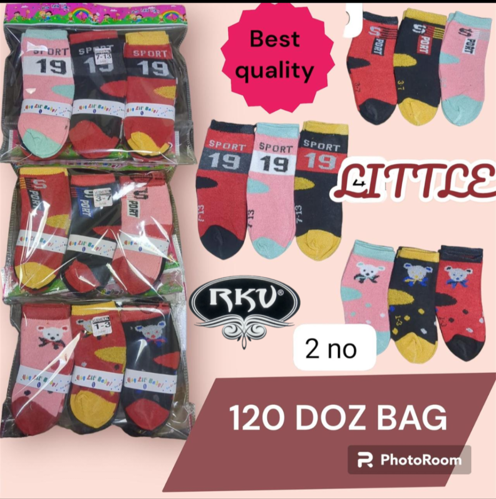 rkv little indian socks