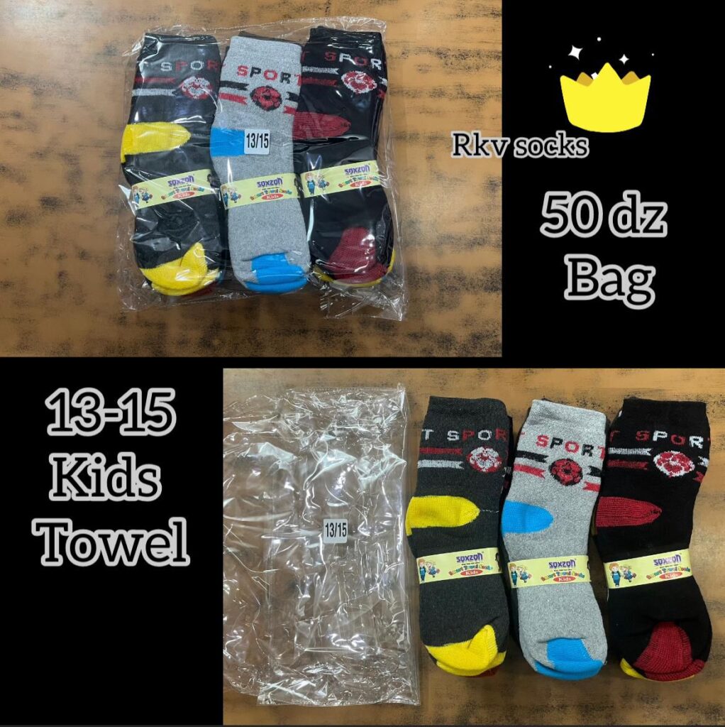 kids towel socks rkv