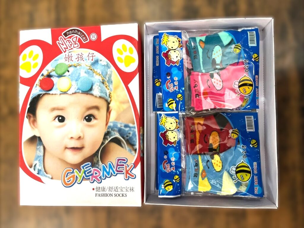 nhz-kids-socks-china