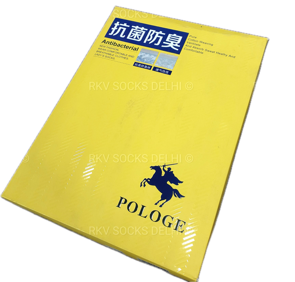 RKV china ankle socks pologe
