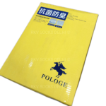 RKV china ankle socks pologe
