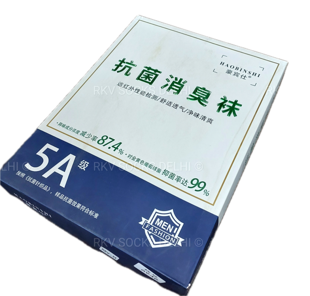 RKV china ankle socks s35