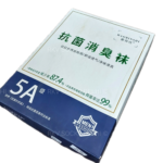 RKV china ankle socks s35