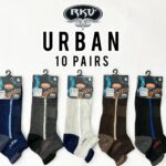 rkv urban sports socks