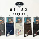 Altas