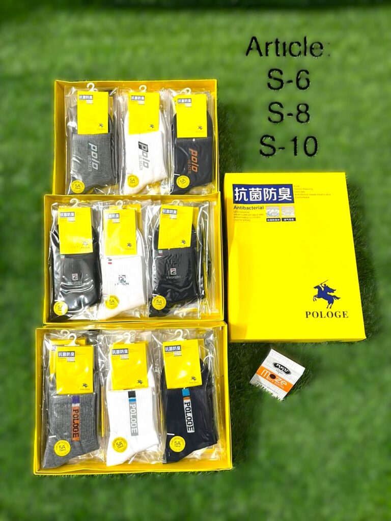 rkv pologe china ankle socks premium
